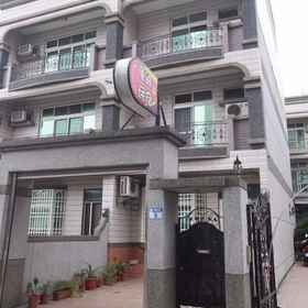 Primary image 1 Hualian Manpo, 万荣乡 酒店