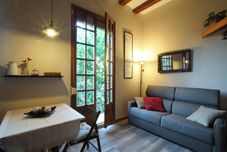 기타 The Wood House Barcelona