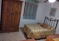 其他 4 Casa Rio Quentar Sierra Nevada