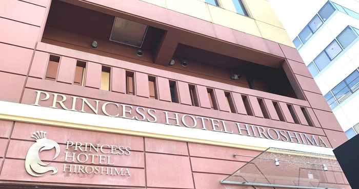Lain-lain Princess Hotel HIROSHIMA