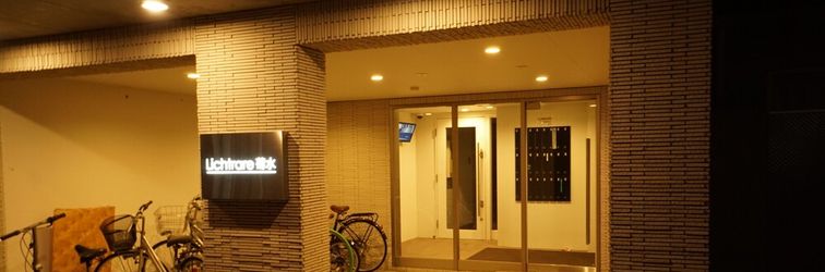 Others Kikusui Mark's apartment