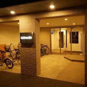 Primary image 1 Kikusui Marks apartment, 札幌 酒店