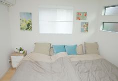 Others 5 Nishi-Sugamo Guest House. 2min to Nishi-Sugamo Sta. 13min to Ikebukuro Sta.