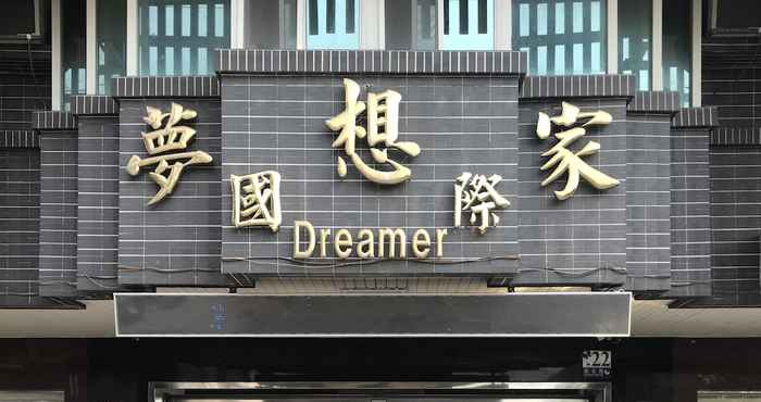 Khác Dreamer Hotel