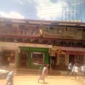 Primary image 1 Ibiza Bar And Restaurant, Rware Hotels