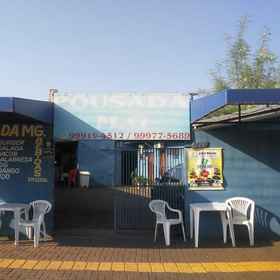 Imej utama 1 Pousada MG, Ecomuseum 酒店