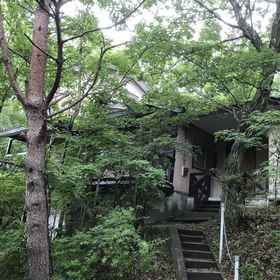 Primary image 1 Nasukogen Holiday, Hotel Balai Warga Honna