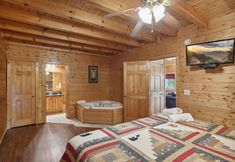 Others 4 Amazing Grace #264