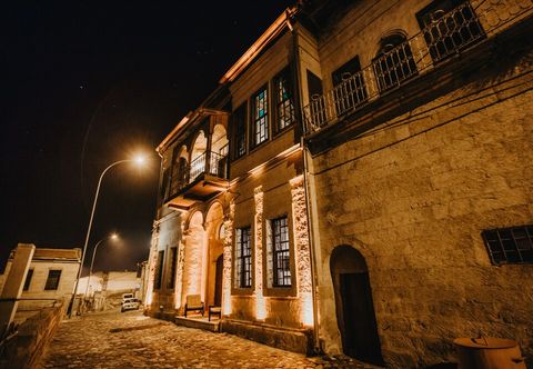 其他 Uc Guzeller Konagi