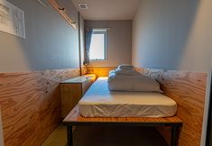 Others 7 Wise Owl Hostels Kyoto