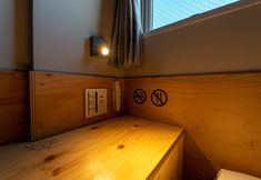 Lain-lain 6 Wise Owl Hostels Kyoto
