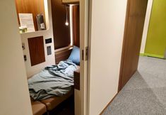 其他 6 Sleepover Doha South Node – formerly sleep ‘n fly