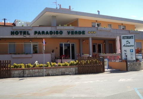 Others Hotel Paradiso Verde