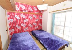 Others 2 Heights Showa 202