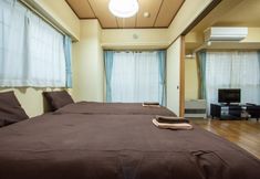 Others 2 Heights Showa 205