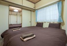 Others 3 Heights Showa 205