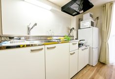 Lainnya 4 Heights Showa 207