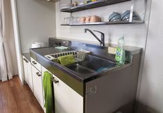 Lain-lain 4 Heights Showa 208