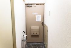 Others 2 Heights Showa 307