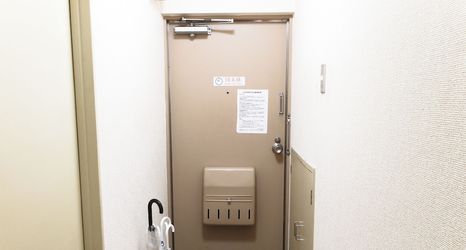 Khác 2 Heights Showa 307