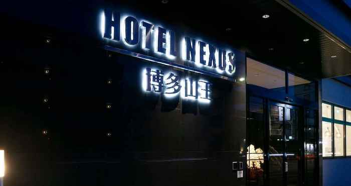 Others HOTEL NEXUS HakataSanno