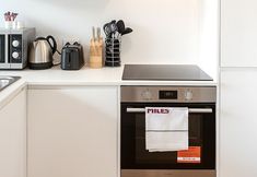 Others 6 Still Life Chancery Lane