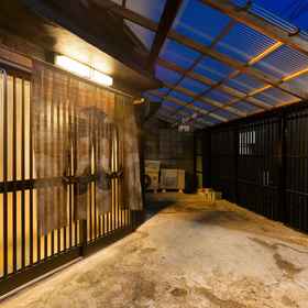 Primary image 1 Rou, Daigo Community Gymnasium Hotels