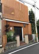 ภาพหลัก Sakuragawa no Kyoto Japan House