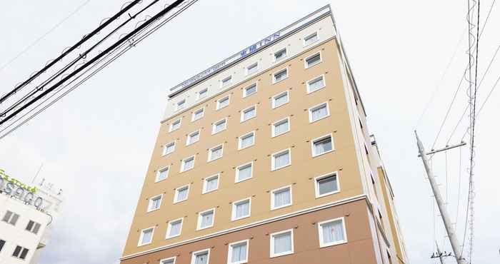 Khác Toyoko Inn Nara Oji-eki Minami-guchi