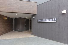 その他 Piece Chitose S1