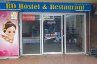 อื่นๆ RD Hostel & Restaurant
