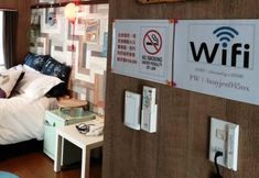 Others 4 A0 Kinshichou 201