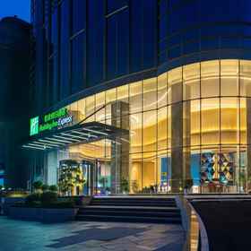 Holiday Inn Express Changsha Wuyi Plaza by IHG 1 Holiday Inn Express Changsha Wuyi Plaza by IHG, Luyun Rd Hotels