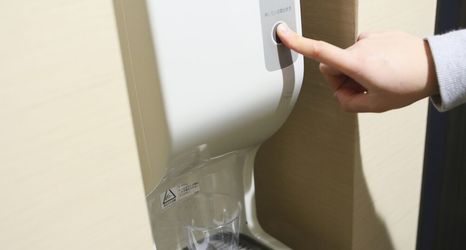 その他 2 APA HOTEL Nihombashi Bakuroyokoyama Ekimae