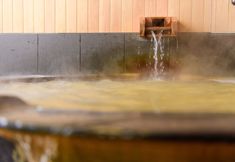 기타 4 NISEKO Inn of Youtei Raku Suisan