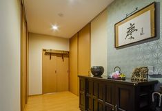 Others 4 Shinjuku Garden House