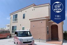 其他 Ecot Shimozato 3