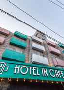 Primary image Guri Hotel in Cafe