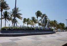 อื่นๆ 5 Ons Moeder Restaurant Guesthouse - 6 50 Meters to the Beach