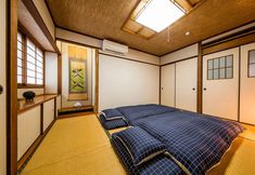 Others 5 Bonsai Shimonoseki