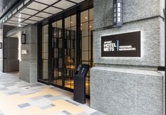 기타 3 JR East Hotel Mets Premier Yokohama Sakuragicho