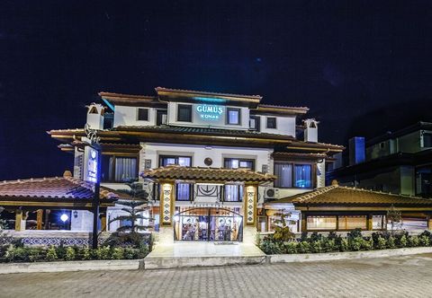 Others Akyaka Gumus Konak