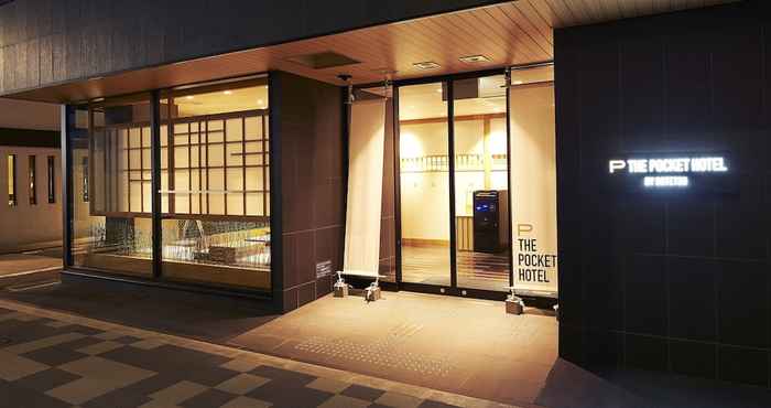 Lainnya THE POCKET HOTEL Kyoto-Karasumagojo