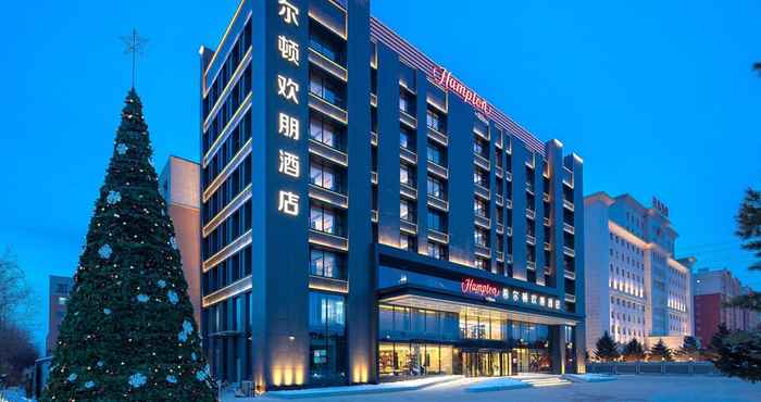 อื่นๆ Hampton by Hilton Changchun Ziyou Road