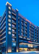 Primary image Hampton by Hilton Changchun Ziyou Road