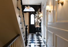 기타 2 The Bond Townhouse