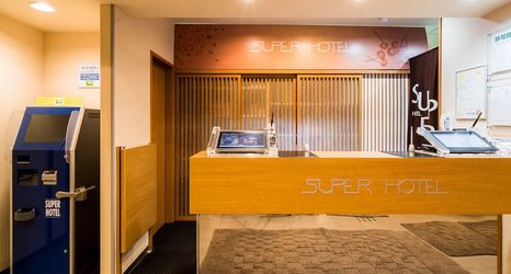 기타 2 Super Hotel Yamagataeki Nishiguchi Natural Hot Springs