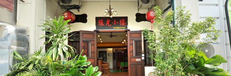 其他 Silver Shine Guesthouse