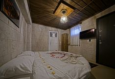 其他 4 Epoch Stone House