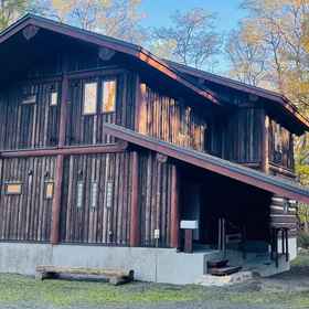 Primary image 1 Chise Fukuro, Khách sạn Furano Ski Area
